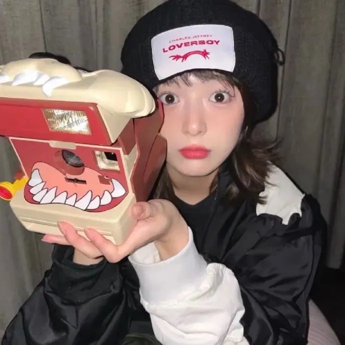 醋溜族